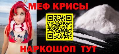 каннабис Краснодар