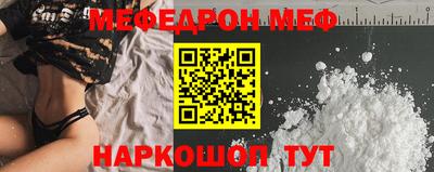 каннабис Краснодар