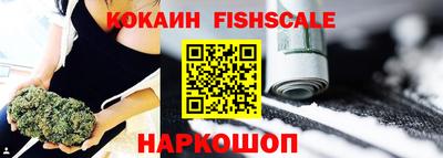 герыч Краснокаменск