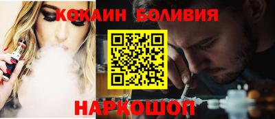 прущая мука Краснознаменск