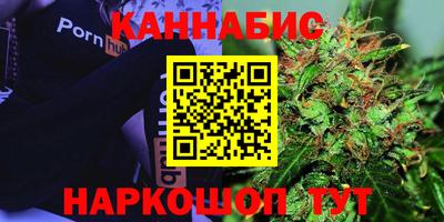 прущая мука Краснознаменск