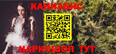 прущая мука Краснознаменск