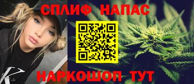прущая мука Краснознаменск