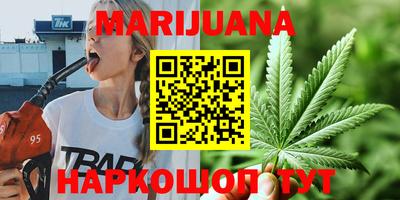 прущая мука Краснознаменск