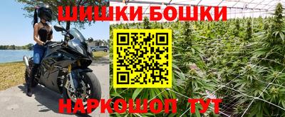 герыч Краснокаменск