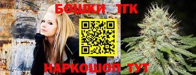 герыч Краснокаменск