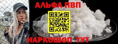 герыч Краснокаменск