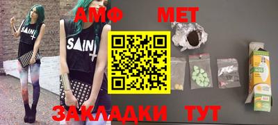 прущая мука Краснознаменск