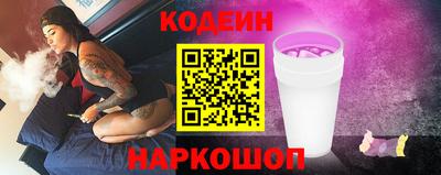 каннабис Краснодар
