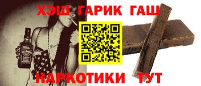 прущая мука Краснознаменск