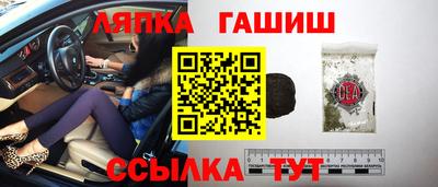 прущая мука Краснознаменск