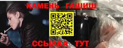 прущая мука Краснознаменск