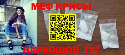 каннабис Краснодар
